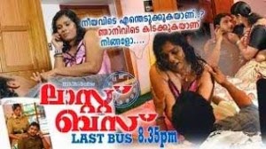 [18+] Last Bus 8:35 PM (2013) Malayalam Movie Watch Online