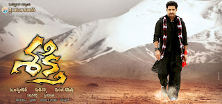 jr ntr shakthi wallpapers new