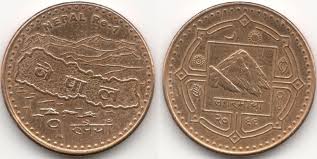 Nepali money, coin