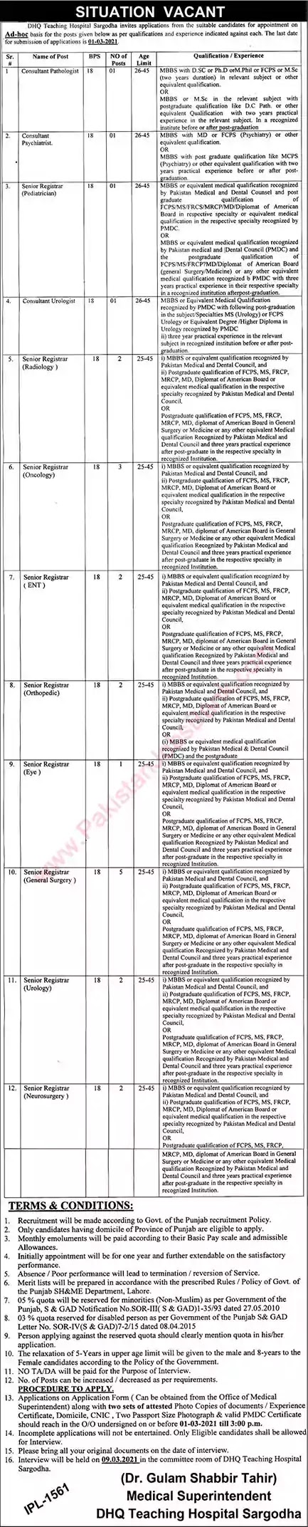 Latest Jobs in Pakistan in DHQ Teaching Hospital Sargodha Jobs 2021