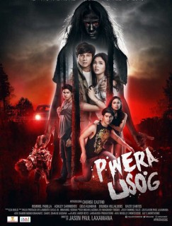 مشاهدة فيلم Pwera usog 2017 مترجم