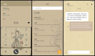 https://animethemesforxioamimiui9.blogspot.com/2020/01/tema-xiaomi-phantom-blade-2-v1.html