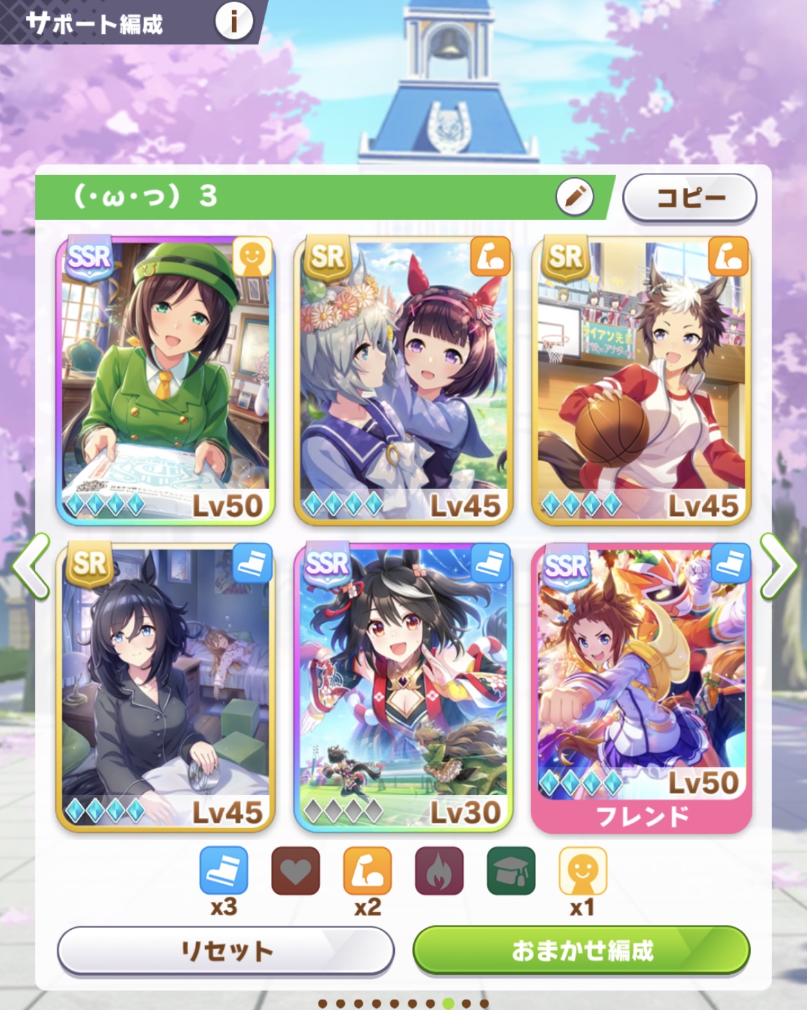 あざらしのブログ ウマ娘 プリティーダービー キングヘイローの育成論 Part 1