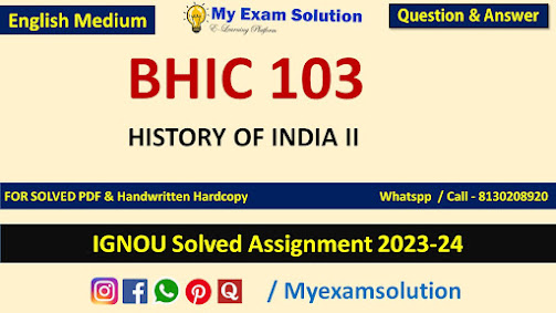 [ bhic 103 solved assignment free download pdf; bhic 103 solved assignment in hindi 2023 bhic-104 assignment 2023; bhic 103 solved assignment in english; bhic 104 solved assignment in hindi; bhic 104 solved assignment in english; bhic 103 assignment hindi pdf; bhic-103 assignment in hindi