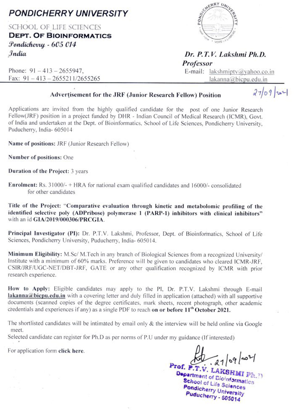 Pondicherry University Bioinformatics JRF Vacancy