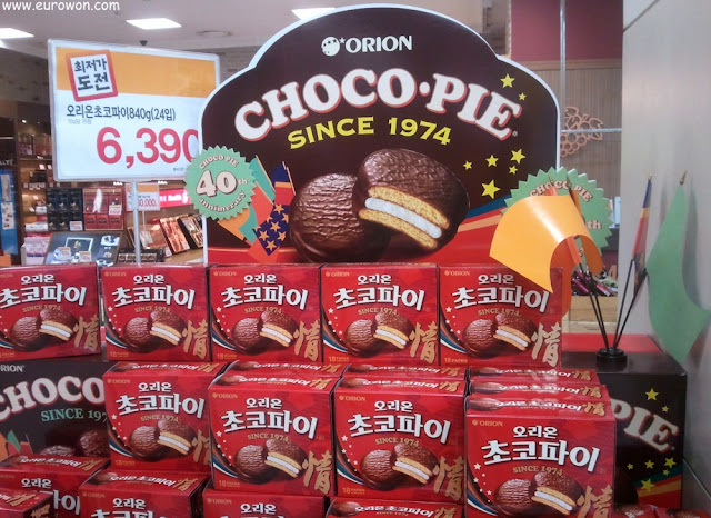 Chocopies en promoción en un supermercado coreano