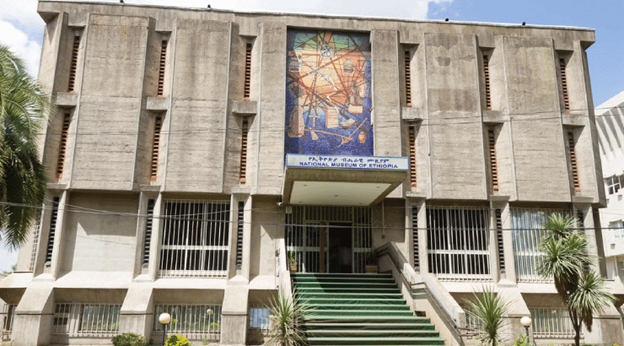 National Museum of Ethiopia