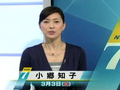 画像をダウンロード nhk 佐藤龍文 263227