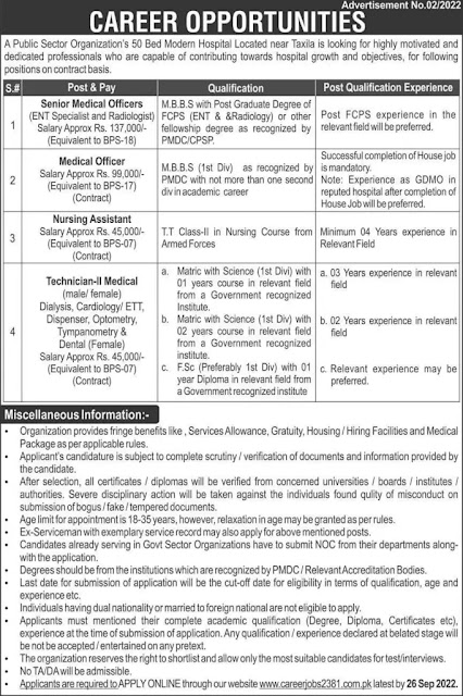 Public Sector Organization Taxila