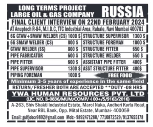 17 February 2024 - Assignment Abroad Times Gulf Jobs Paper