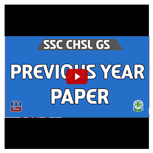 Previous Year Paper | General Studies | SSC CHSL | CGL | Other Competitive Exams