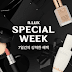 맥 파우더 키스 립스틱 포함 인기 화장품 최대 28500원 할인 중