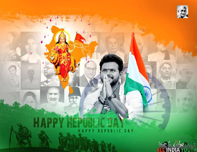 Ram Mohan Naidu Republic day wallpaper