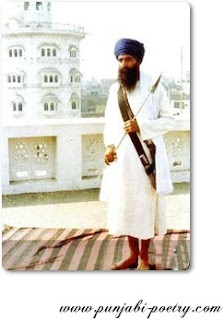 Jarnail Singh Bhindranwale