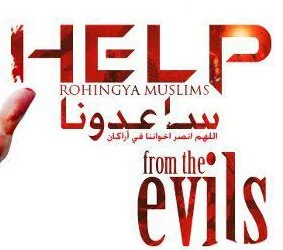 Logo Bantu Saudara Muslim Rohingya