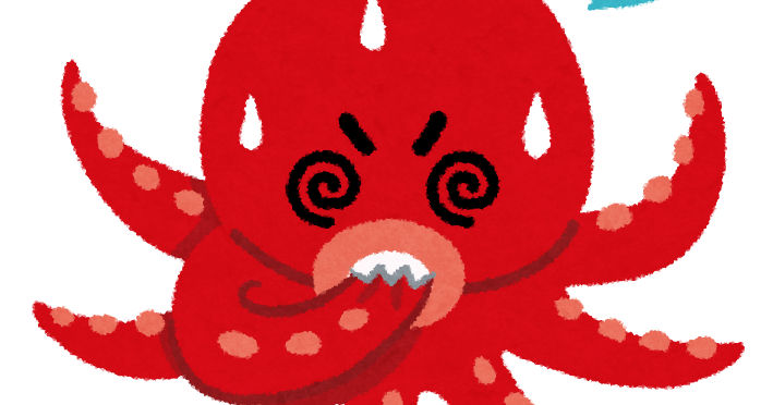 自分の足を食べるタコのイラスト かわいいフリー素材集 いらすとや 自分の足を食べるタコのイラスト かわいいフリー素材集 いらすとや