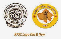 RECRUITMENT OF 26 PROFESSORS AND ASSOCIATE PROFESSOR POSTS IN RAJASTHAN PUBLIC SERVICE COMMISSION (RPSC)