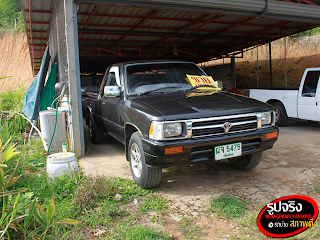 Pickup-Truck/Toyota/image3/Toyota_HiluxMighty-X_ExtraCab-03