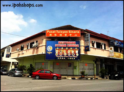 IPOH SHOP FOR RENT (C01223) 