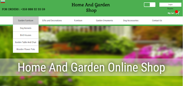 Home And Garden Shop