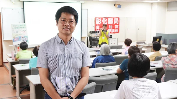 ▲建國科技大學推廣教育與訓練中心主任賴慶鴻表示，這次活動相當成功，讓學員們對於郵政的儲匯業務和防詐騙措施有了更深入的了解。（記者林明佑攝）