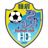 GUANGXI HENGCHEN FC