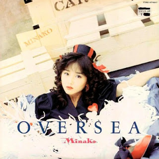 [Album] 本田美奈子 – Oversea (2024.06.22/Flac/RAR)