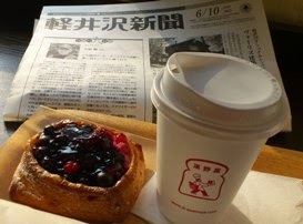 20130708-DSC_0327.JPG