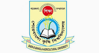 Sher E Bangla Agricultural University (SAU) Admission Circular 2016-2017 and Result