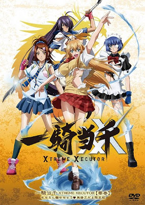 Ikkitousen Xtreme Xecutor Anime