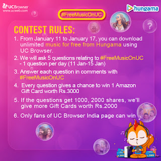 UC-Browser-Contest