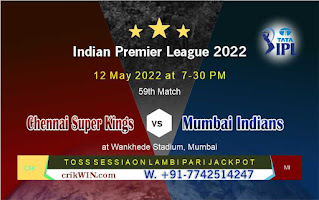IPL2022 MI vs CSK 59th Match Prediction Who will win Today Astrology