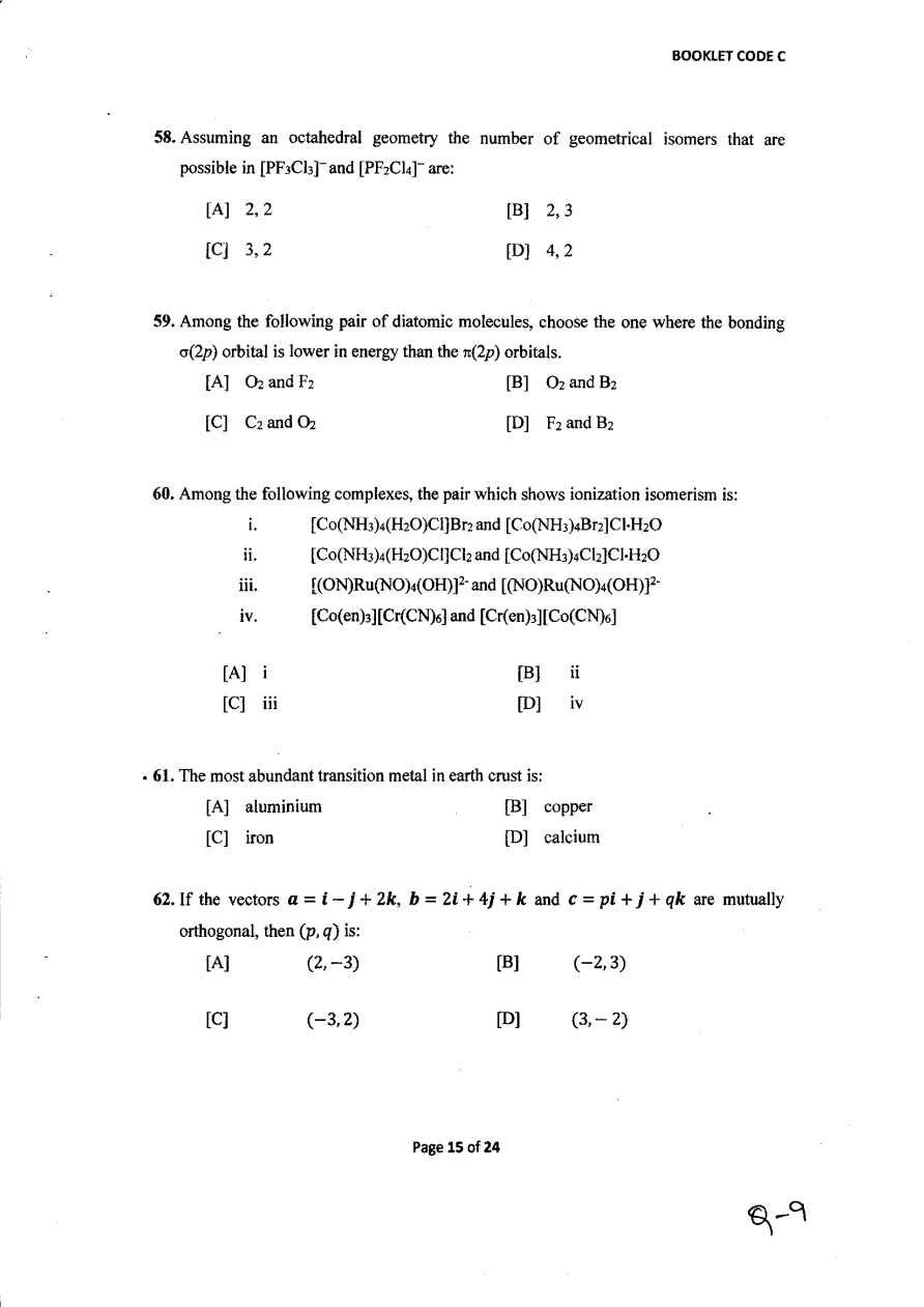 Entrance Exam Question Paper'2018 for M.SC in Chemistry Guahati University