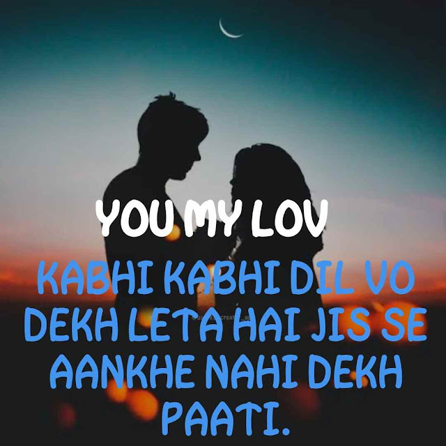 Cute Lovey Status In Hindi