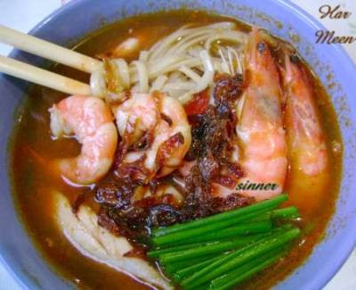 Prawn Noodle