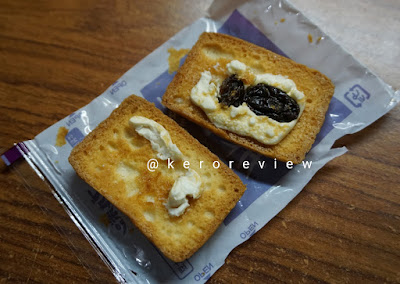 รีวิว เบอร์บอน เค้กบิสกิตลูกเกด (CR) Review Gateau Raisin Biscuit, Bourbon Brand.