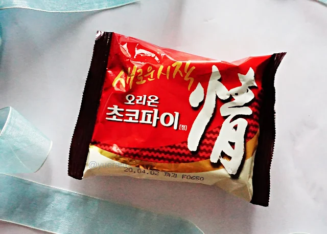 Orion choco pie 