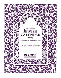 Executive Jewish Calendar 5779