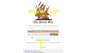 افضل موقع تحميل العاب فى العالم