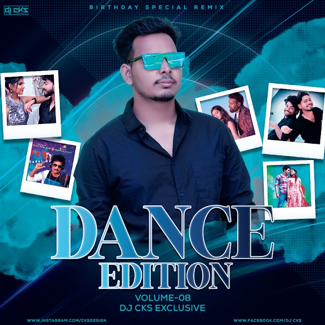 DANCE EDITION (VOL 08)DJ CKS EXCLUSIVE   cks-design