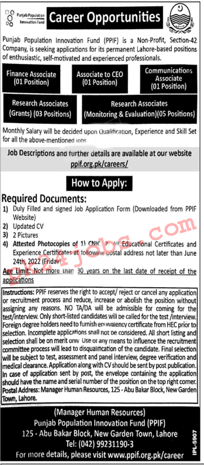 PPIF Jobs 2022 – Government Jobs 2022