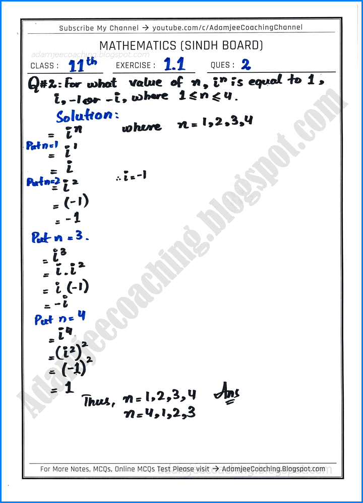 complex-numbers-exercise-1-1-mathematics-11th