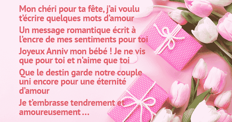 Texte D Anniversaire Pour Ma Fille Texte D Anniversaire Pour Ma Fille