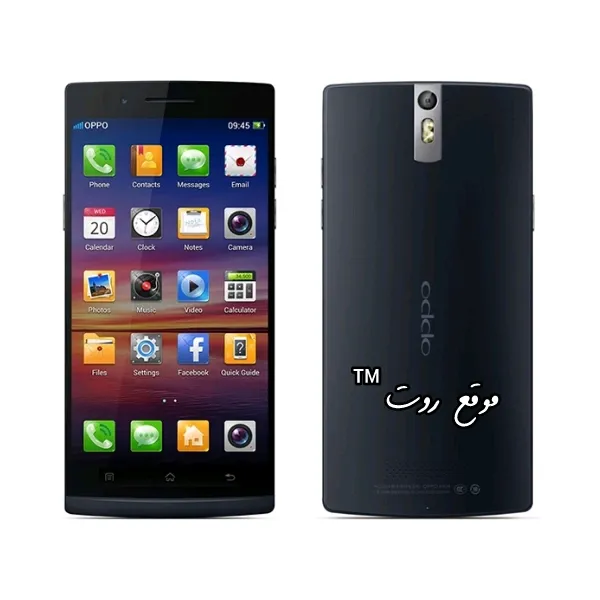 أسهل طريقة لعمل روت هاتف اوبو Root Oppo Find 5