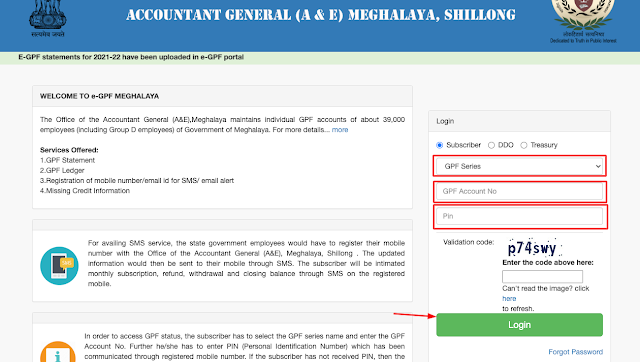 Meghalaya Employee Pay Slip Download