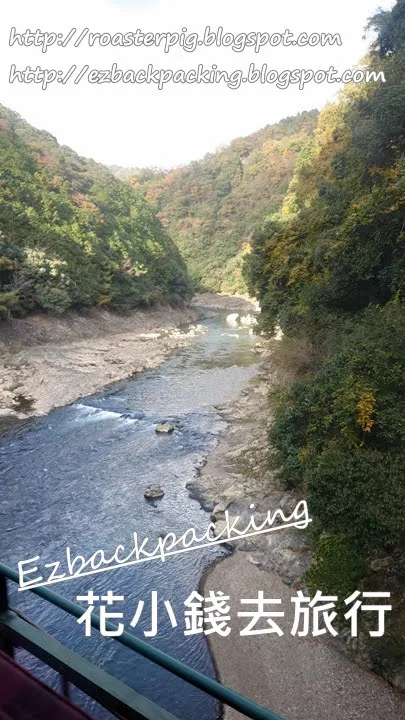 京都賞楓