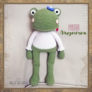 милая лягушка вязаная крючком crochet cute frog
