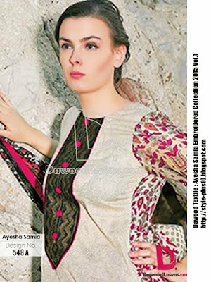 548-a-ayesha-samia-embroidered-lawn-2015-dawood-textile