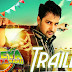  Goreyan Nu Daffa Karo Movie Trailer | Amrinder Gill 