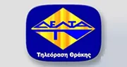 ΔΕΛΤΑ ΘΡΑΚΗ Delta Tv Thrace Live Streaming Greek Tv